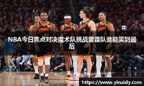 jbo竞博登录入口