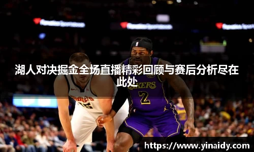 jbo竞博平台