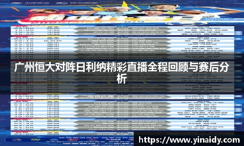 jbo竞博平台